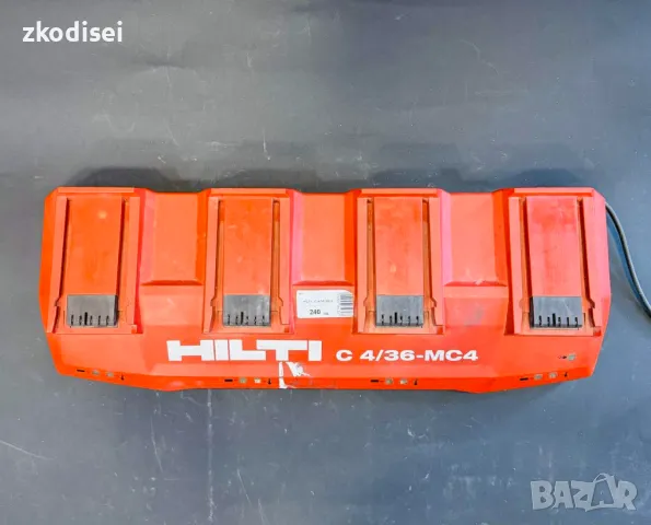 Зарядно HILTI - C 4/36-MC4, снимка 1 - Други инструменти - 47785852