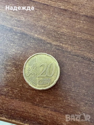 Колекционерски монети 20цента и 50 цента, снимка 2 - Колекции - 54286704