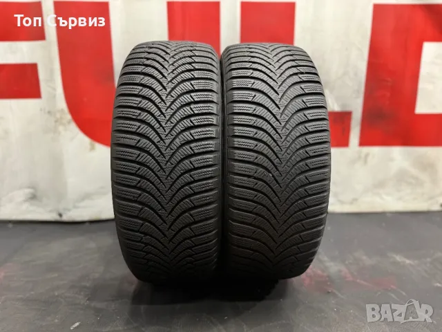 205 55 16, Зимни гуми, Hankook WinterICeptRS2, 2 броя, снимка 2 - Гуми и джанти - 47532337