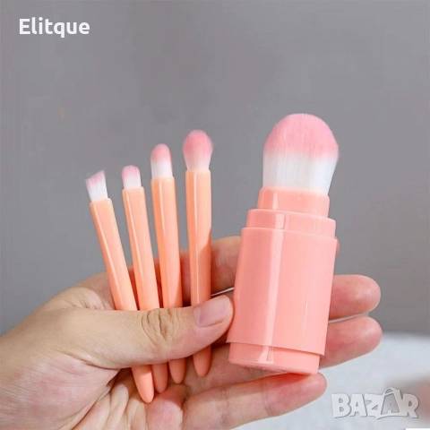 Комплект четки за грим 4в1