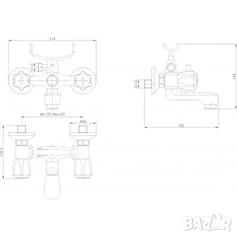 Смесител за баня INTER CERAMIC ДУНАВ , снимка 2 - Смесители - 53871581