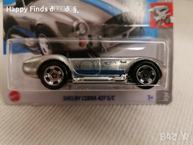 Hot Wheels , снимка 3 - Колекции - 46947604