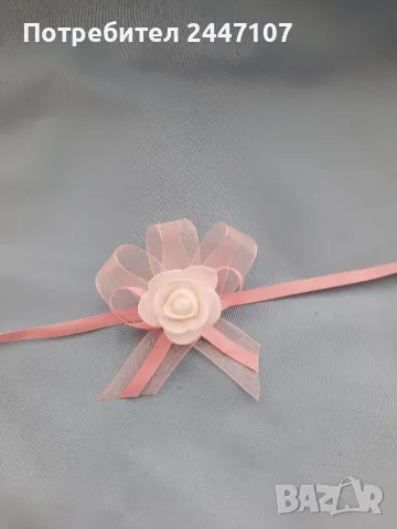 Сватбени гривни, снимка 2 - Сватбени аксесоари - 49342390