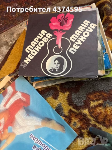 Грамофонни плочи, снимка 5 - Грамофонни плочи - 51337599