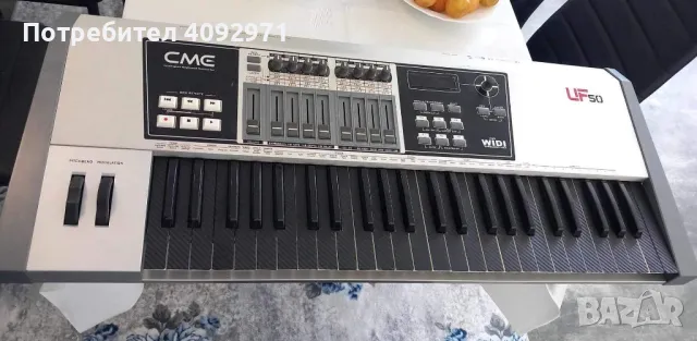 UF50 midi keyboard connections bluetooth, снимка 1 - Друга електроника - 48548588