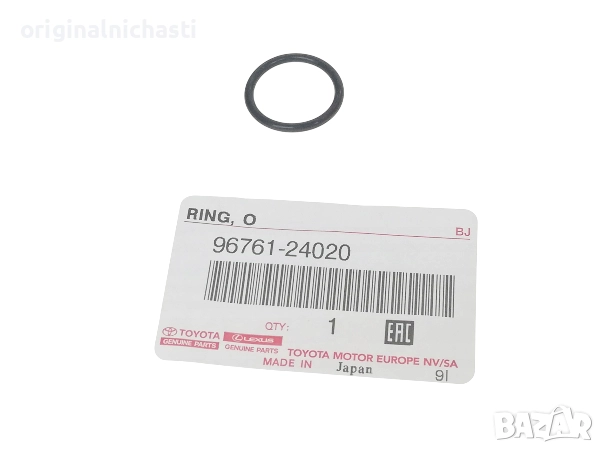 О-пръстен за ЕГР EGR клапан за ТОЙОТА АУРИС АВЕНСИС КОРОЛА РАВ 4 TOYOTA 9676124020 96761-24020 OEM