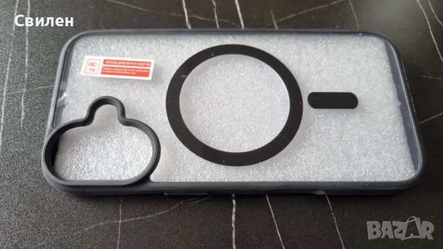 Калъф/гръбче за iPhone 17, снимка 3 - Apple iPhone - 51941008