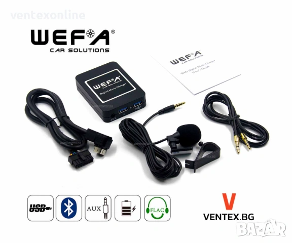 Bluetooth и USB интерфейс за Pioneer DEH - WEFA с Безплатна доставка