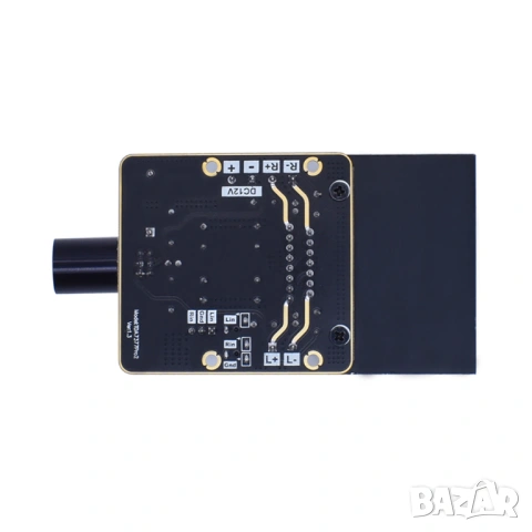 Стерео аудио усилвател 2×30W TDA7377, снимка 5 - Друга електроника - 53917793