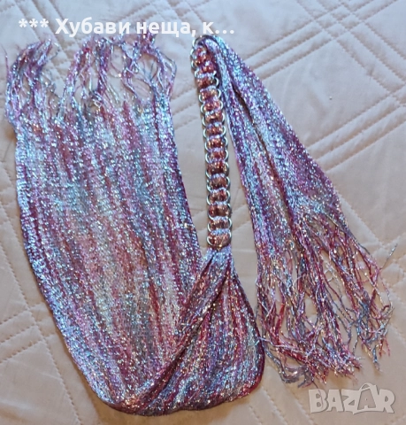 👌👌👌 Красиви шалове - зимни, летни и Шалове за Бели Денс, кючек, ориенталски танци👌👌👌, снимка 15 - Шалове - 29635542
