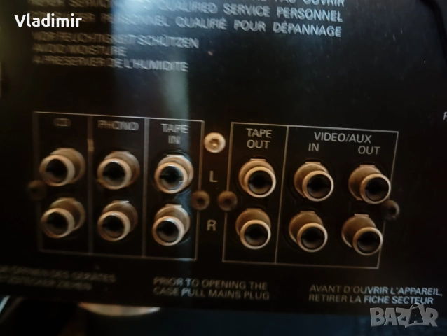 grundig, снимка 3 - Ресийвъри, усилватели, смесителни пултове - 52018304