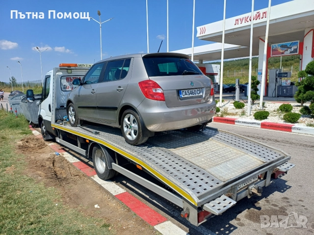 Grecia - Bulgaria - Romania , снимка 4 - Други услуги - 51660599