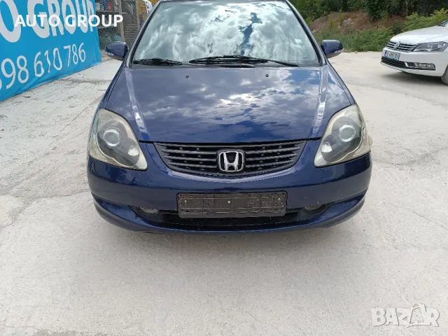 Хонда Сивик 7 / Honda Civic 7 - на части, снимка 2 - Автомобили и джипове - 38153337