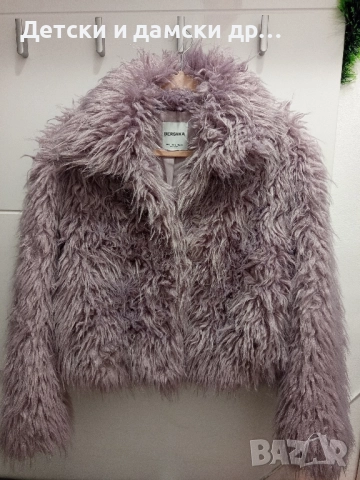 Палто Bershka Ново