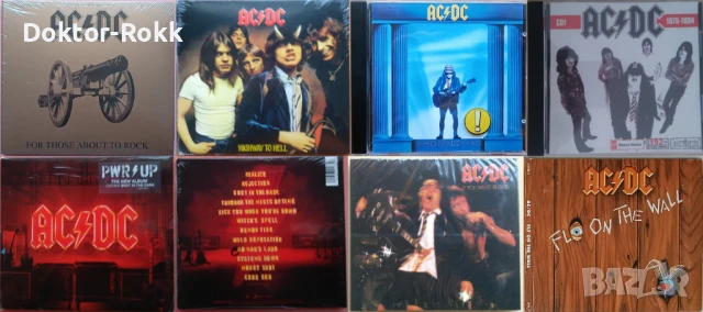 AC-DC - CDs - оригинални и неофициални дискове