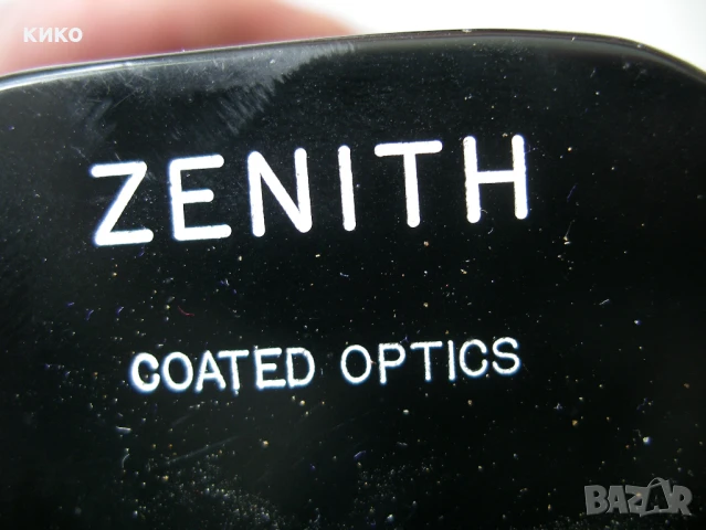 Бинокал  ZENITH 10 x 50 w, снимка 13 - Екипировка - 50495251