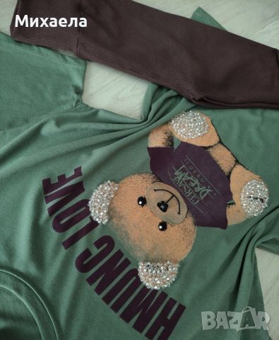 Памучни дамски комплекти Teddy bear Bear 🧸 -  няколко цвята - 38 лв., снимка 8 - Спортни екипи - 44980358