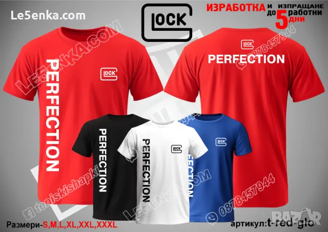 GLOCK тениска и шапка  st-black-glo, снимка 5 - Тениски - 36027748