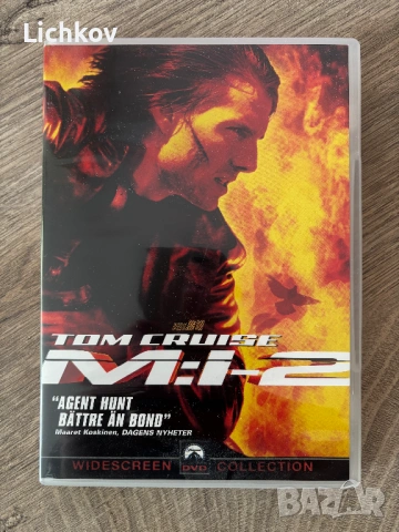 БГ суб - Мисията Невъзможна 2 / Mission Impossible 2 - DVD