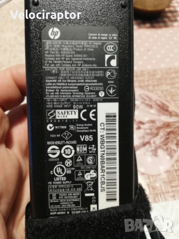 Зарядно за лаптоп HP 19V 4.74A , снимка 2 - Лаптоп аксесоари - 52938087