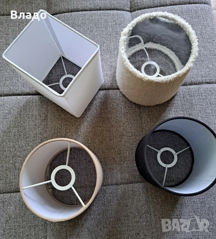 Резервни абажури за настолна лампа 