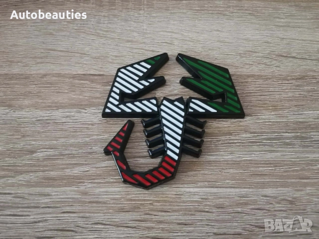 цветна метална емблема скорпион за Abarth 