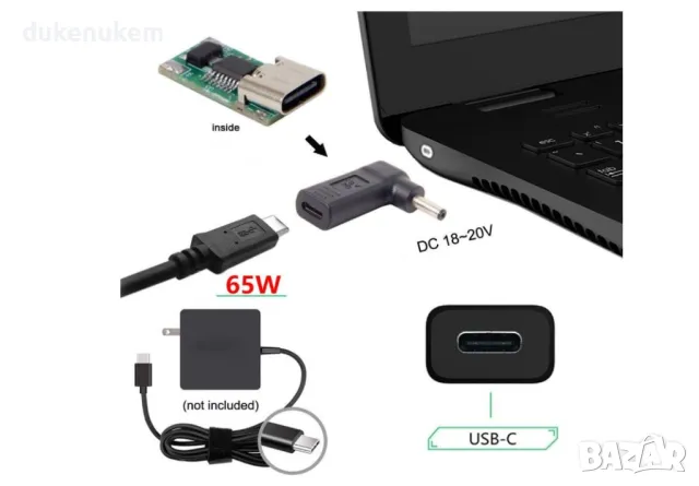 НОВ! PD 65W Адаптер USB C към DC 2.5x1.3mm конвертор за ъглов лаптоп таблет, снимка 2 - Кабели и адаптери - 47222524