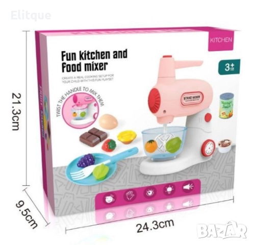Играчка миксер с аксесоари със звуци и светлини Happy Kitchen, различни цветове, снимка 3 - Играчки за стая - 52860680