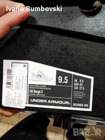 Мъжки маратонки Under Armour, снимка 2 - Маратонки - 47535001