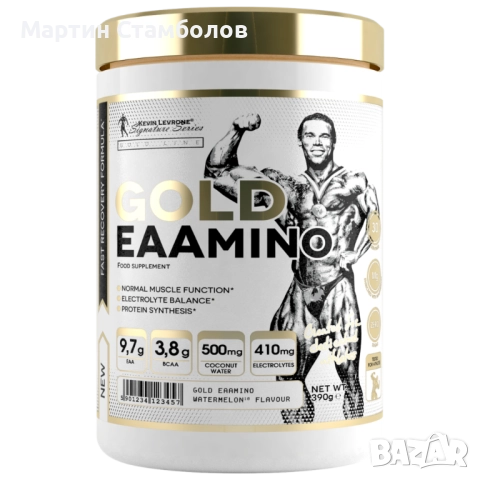 Kevin Levrone Gold Line / Gold EAAmino | 390 грама