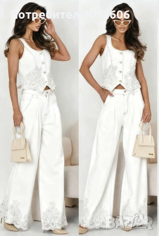 Комплект за влюбени, снимка 2 - Романтични подаръци - 53193588