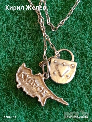 Сребърен синджир с висулка КИПЪР,КАТИНАР много красиво финно 54192, снимка 3 - Колиета, медальони, синджири - 53778243