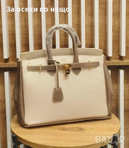 Hermes Дамска Чанта Хермес - Налични Различни Цветове Код SK251, снимка 8 - Чанти - 52596267