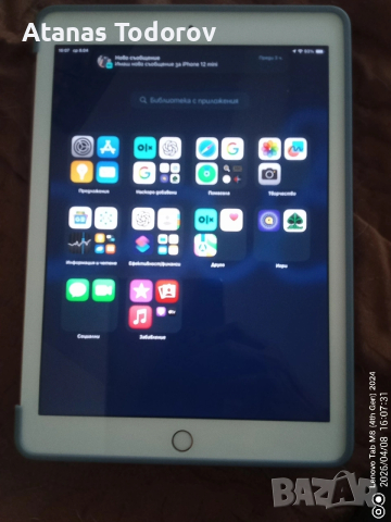Айпад 6 WIFI,32GB, 2021г!Отключен,готов за работа!, снимка 13 - Таблети - 52115403