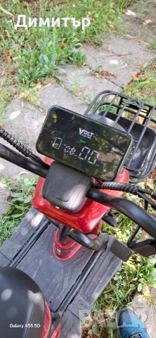 Електрическа триколка, снимка 3 - Велосипеди - 53892741