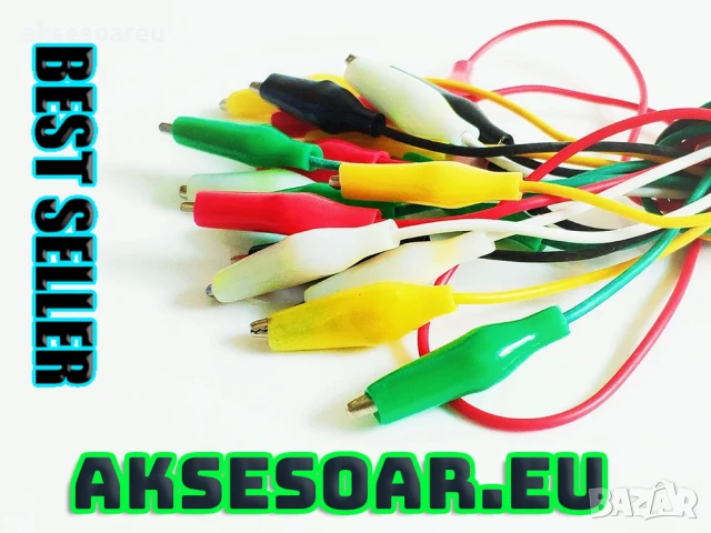 Нови 10 бр. тестови кабели със сонди първокласни електрически щипки тип крокодил в 5 цвята връзки, снимка 5 - Други инструменти - 50485814
