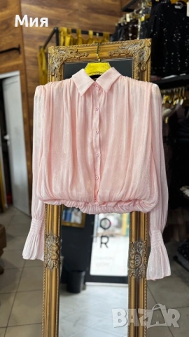 Дамска риза