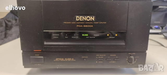 Стерео усилвател Denon POA-6600A, снимка 8 - Ресийвъри, усилватели, смесителни пултове - 52197882