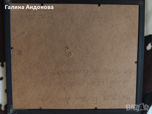 Горната църква "Света Богородица "Валентин Пешков акварел, снимка 3 - Картини - 52965667