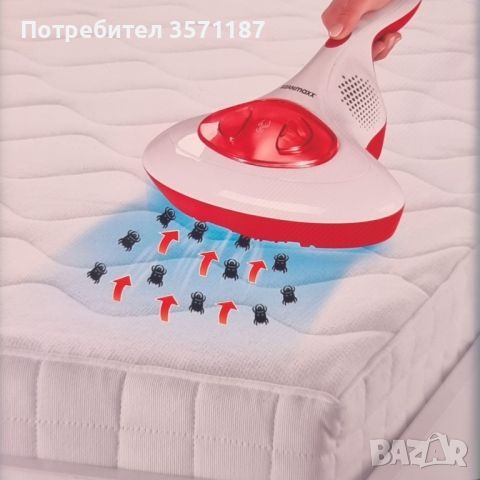 Прахосмукачка за акари с Uzv лампа Cleanmaxx, снимка 5 - Прахосмукачки - 45835948