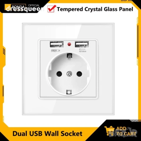 4622 Стенен контакт с 2 USB порта за бързо зареждане, 2.1A, Бял