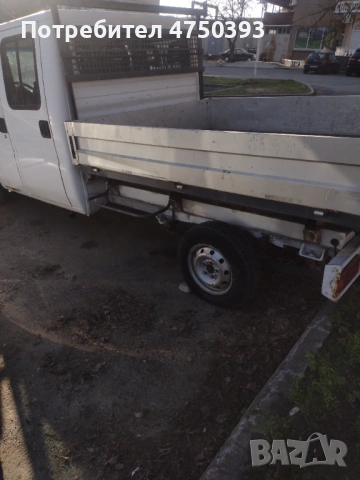 Транспортни услуги 