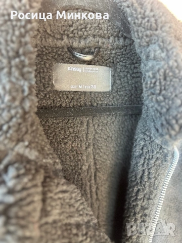 Дамско яке Sinsay, снимка 7 - Якета - 53778298