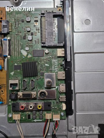 Mainboard  17MB211S от JVC LT-32VF52M, снимка 1 - Части и Платки - 46308195