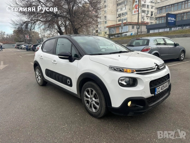 СПЕШНО Citroen C3 1.2 Puretech 82к.с бензин / евро 6   - топ цена oт 16 000лв или 8180,67 евро -- БЕ, снимка 8 - Автомобили и джипове - 52028389