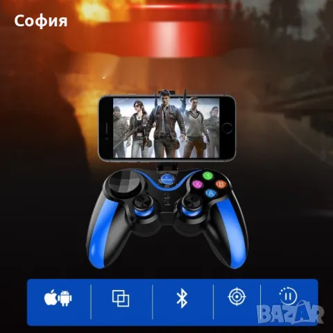 Безжичен геймпад с Bluetooth PSP39, снимка 5 - Друга електроника - 47827710