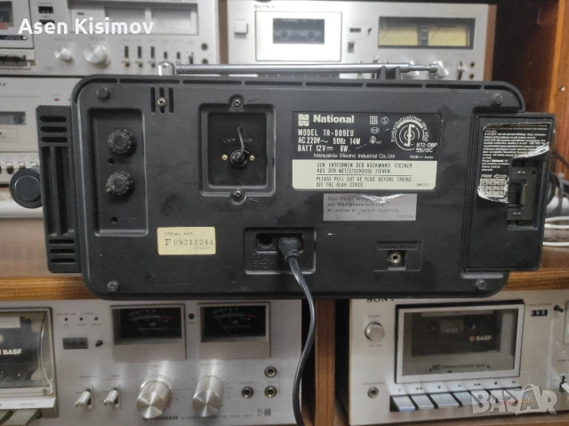 National tr.809eu, снимка 11 - Радиокасетофони, транзистори - 51160057