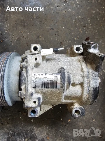 Компресор климатик Dacia Logan (2004-2012г.) 8200600135 / SD7V16