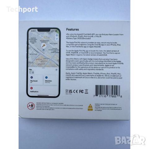 AirTag Locator локатор за изгубени вещи , снимка 3 - Друга електроника - 45708657