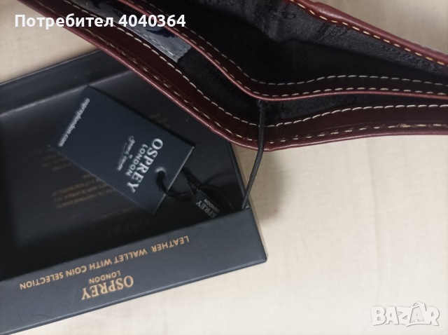 OSPREY London ест.кожа мъж.портмоне, снимка 7 - Портфейли, портмонета - 45033777